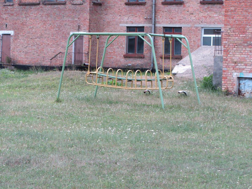 Розношенське з panoramio.com - Разношенское