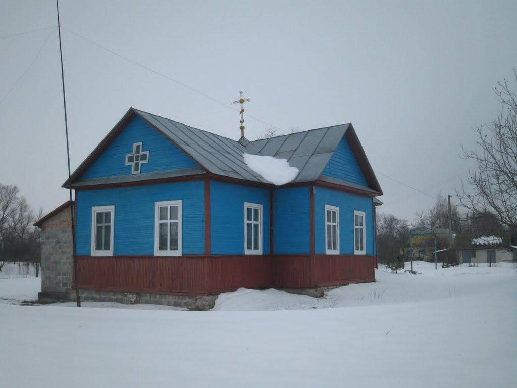 Рудьківка з panoramio.com - Рудьківка