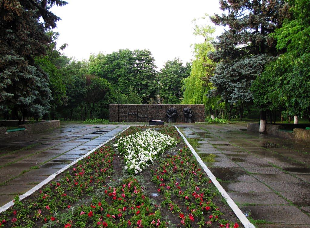 Мала Любаша з panoramio.com - Мала Любаша