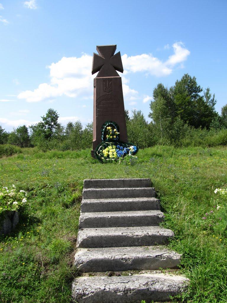 Грабівка з panoramio.com - Грабівка