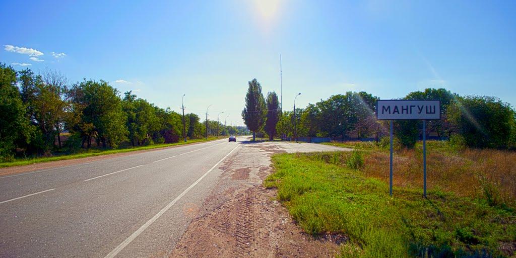 Мангуш з panoramio.com - Мангуш