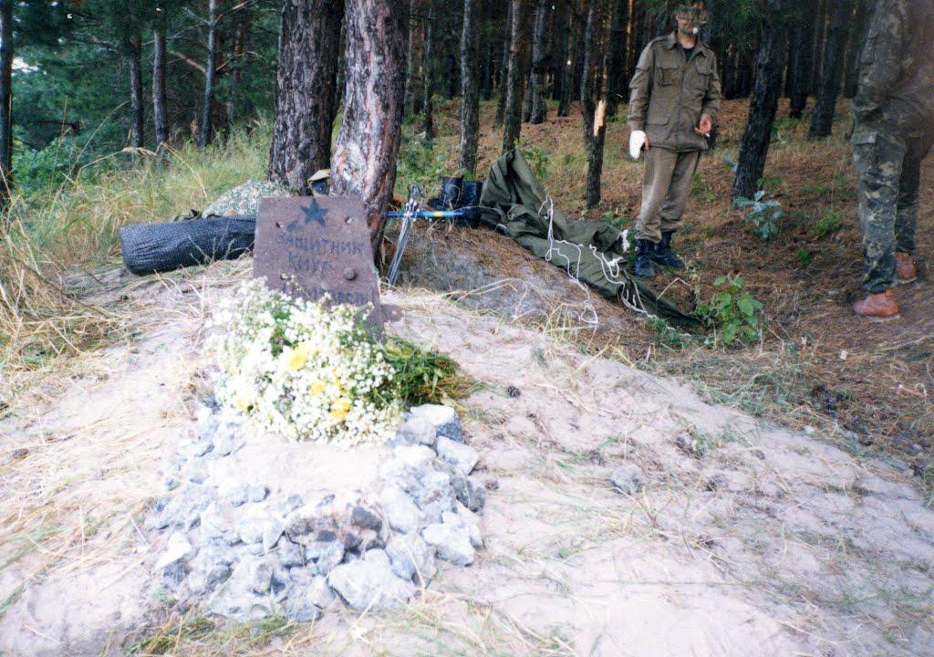 Козаровичі з panoramio.com - Козаровичі