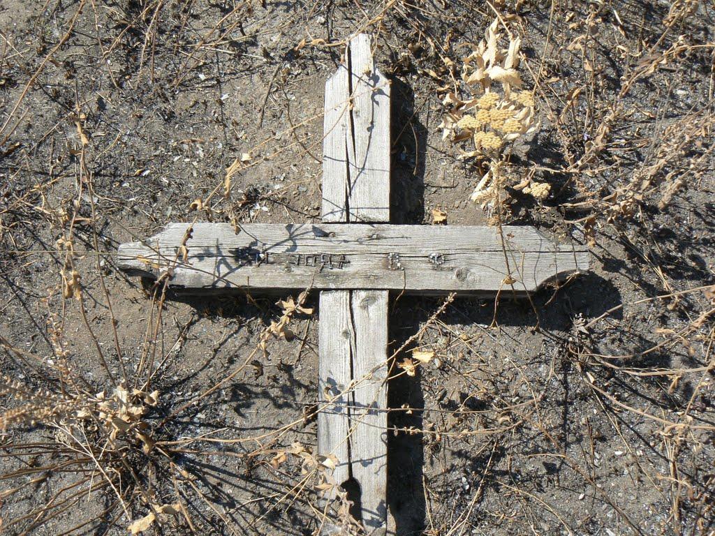 Верхівка з panoramio.com - Верхівка