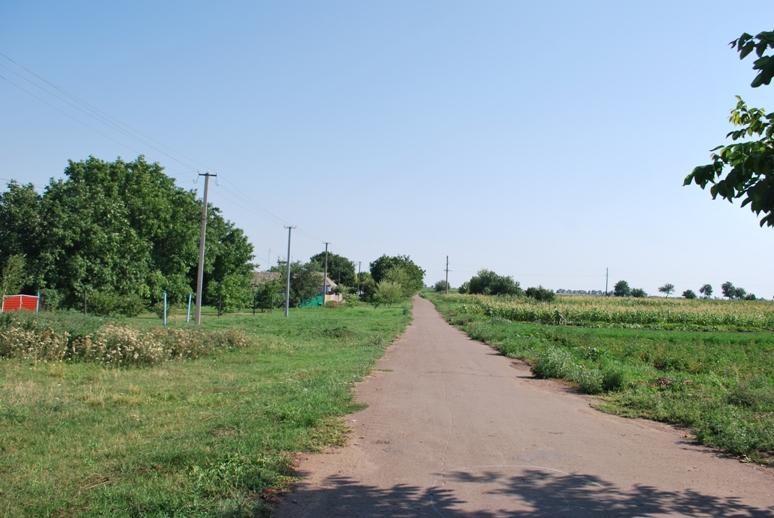Арбузинка з panoramio.com - Арбузинка