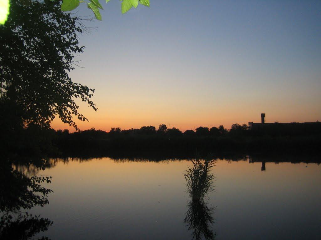 Кучурган з panoramio.com - Кучурган