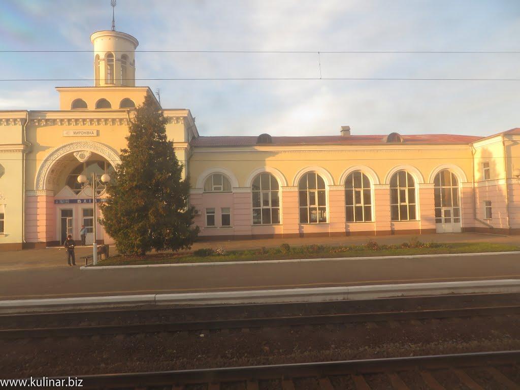 Миронівка з panoramio.com - Мироновка