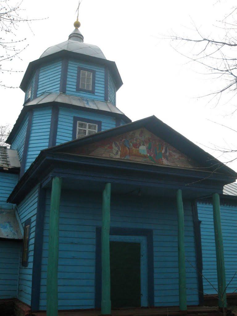 Сваричівка з panoramio.com - Сваричівка