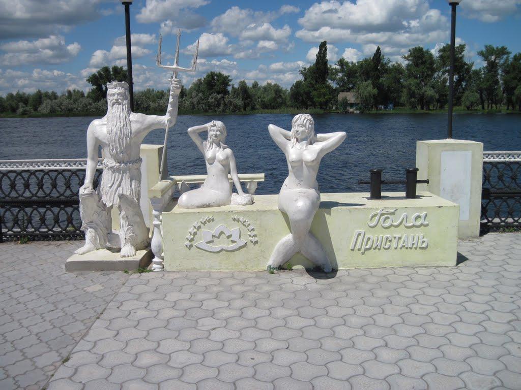 Гола Пристань з panoramio.com - Голая Пристань