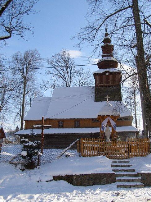 Ізки з panoramio.com - Изки