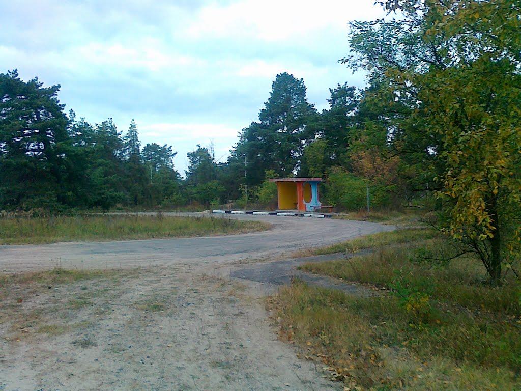 Прохорів з panoramio.com - Прохоров