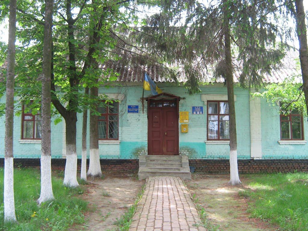 Стара Іванівка з panoramio.com - Стара Іванівка