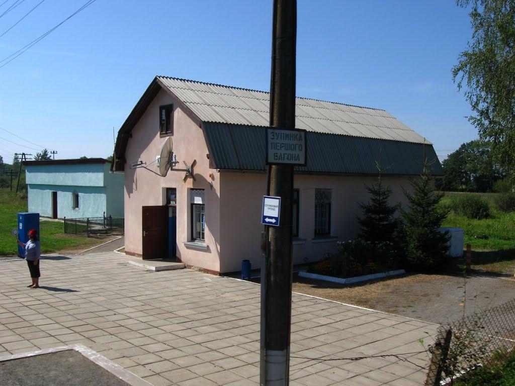 Бабина з panoramio.com - Babyna