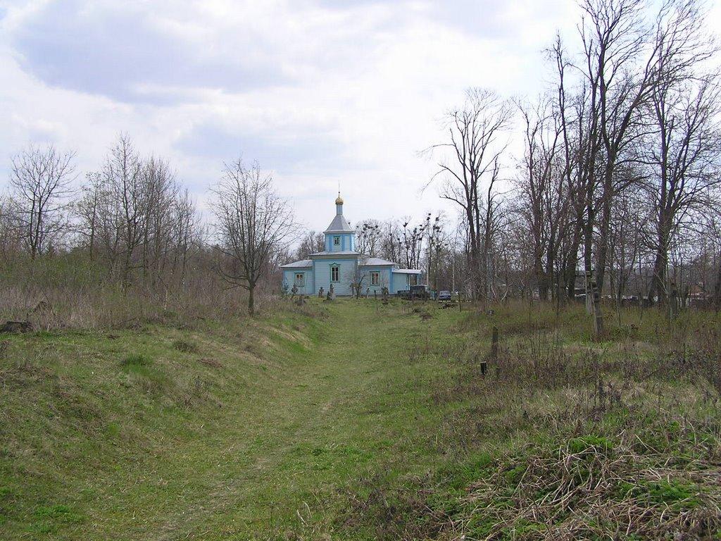 Ялтушків з panoramio.com - Ялтушков