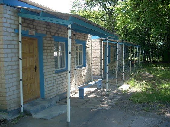Ровеньки з panoramio.com - Ровеньки