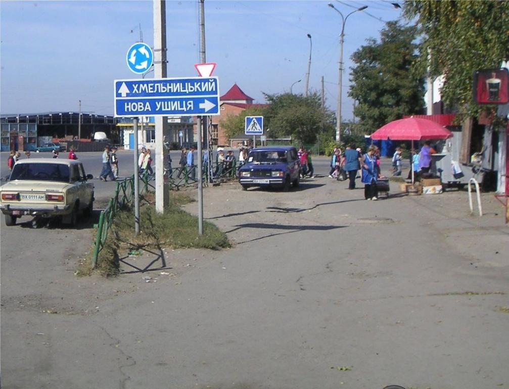 Дунаївці з panoramio.com - Dunaivtsi