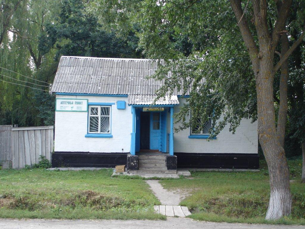 Безсалівка з panoramio.com - Безсалівка