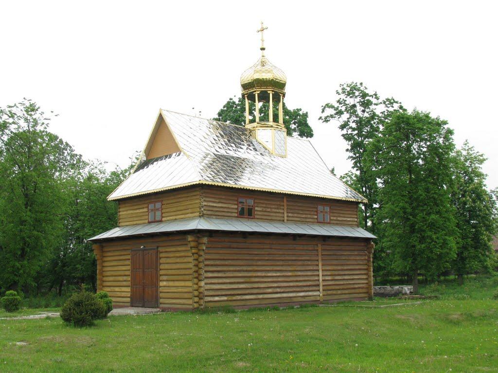 Рава-Руська з panoramio.com - Рава-Руська