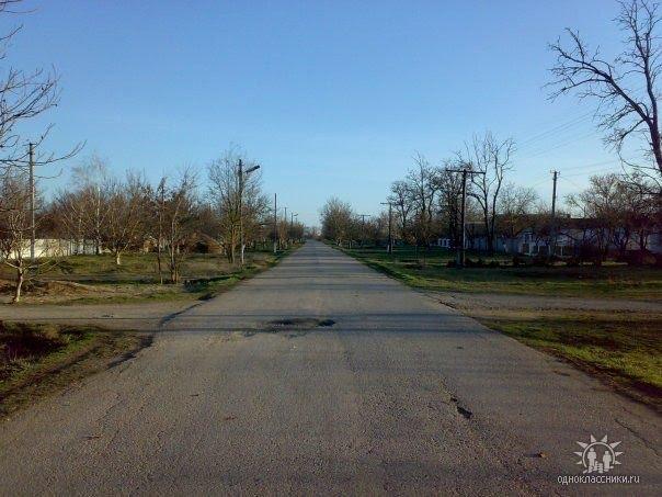 Гришине з panoramio.com - Гришине