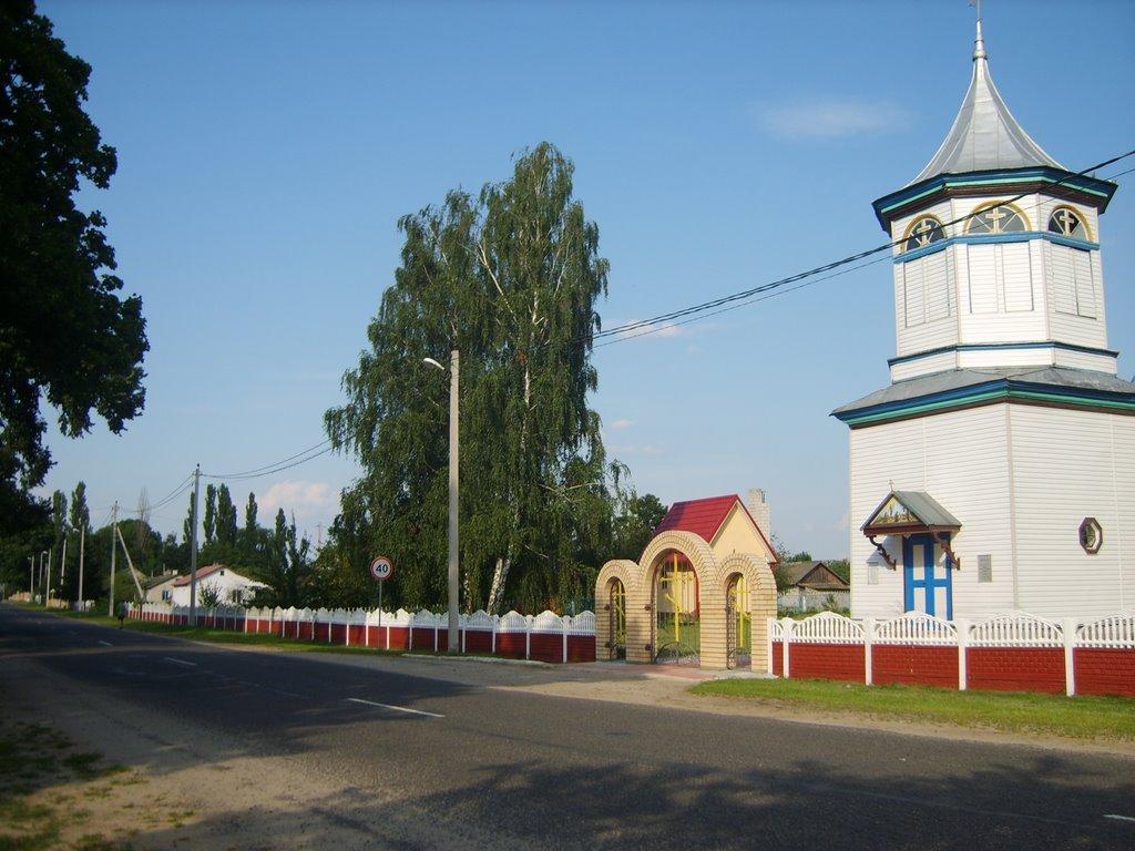 Затишшя з panoramio.com - Затишшя