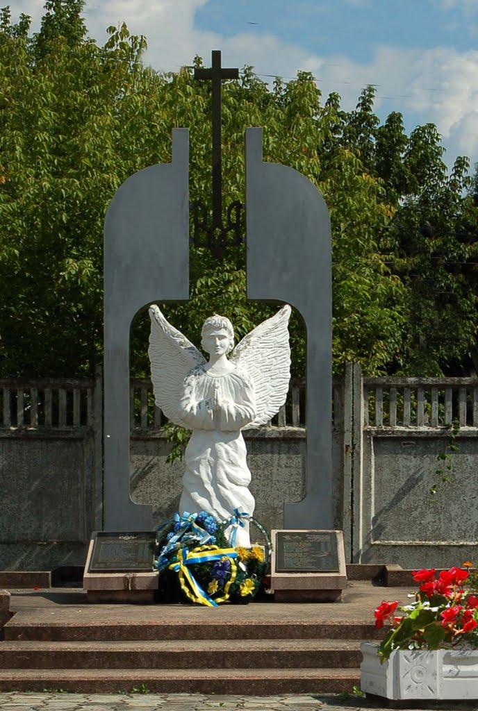Ходорів з panoramio.com - Ходоров