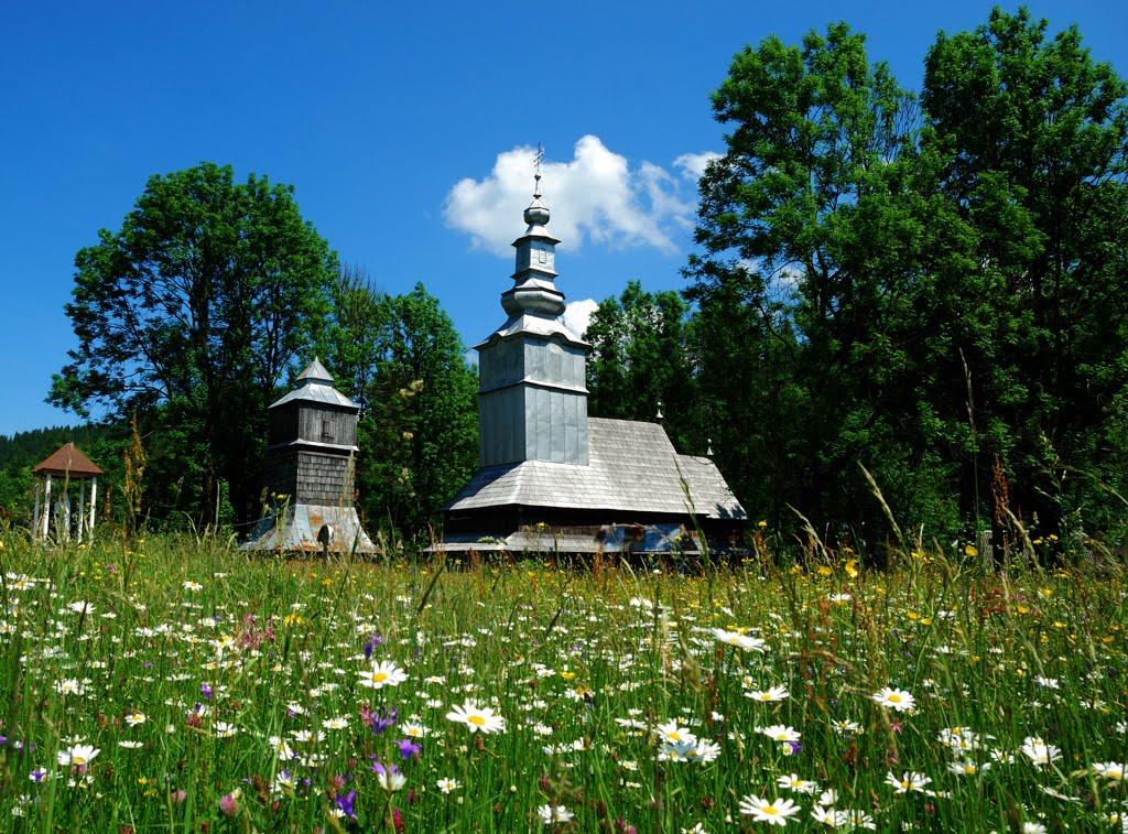Ізки з panoramio.com - Изки