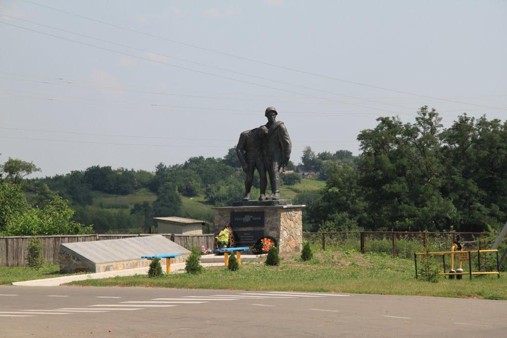 Корсунка з panoramio.com - Корсунка