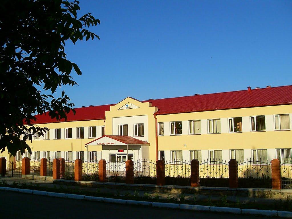 Доманівка з panoramio.com - Доманівка