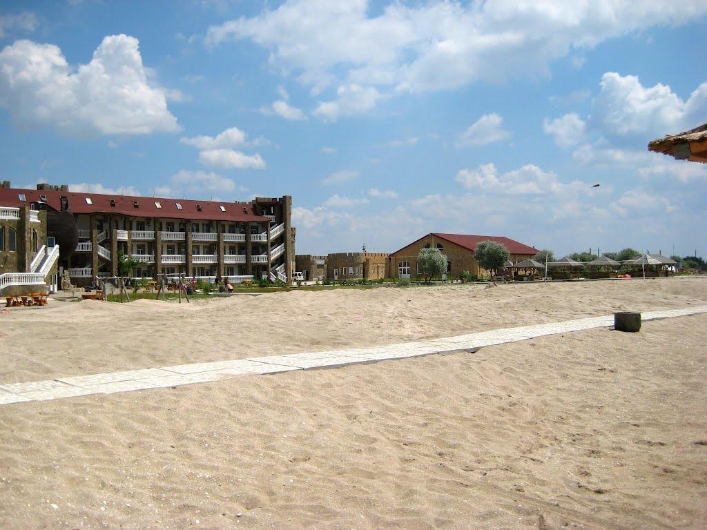 Знам'янське з panoramio.com - Знаменское