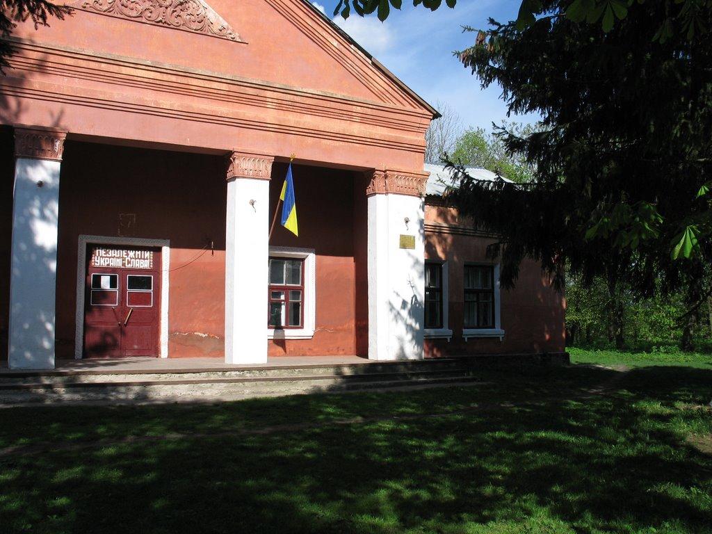 Довгалівка з panoramio.com - Довгалівка