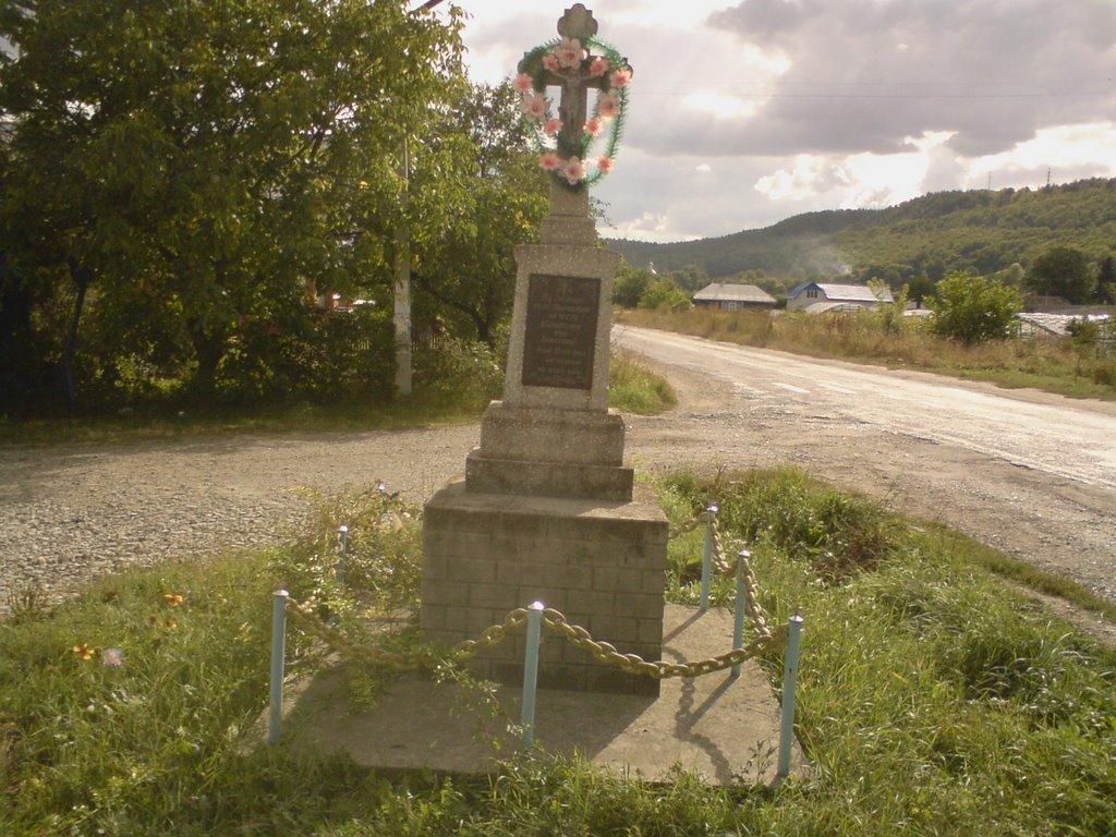 Добрівляни з panoramio.com - Добрівляни