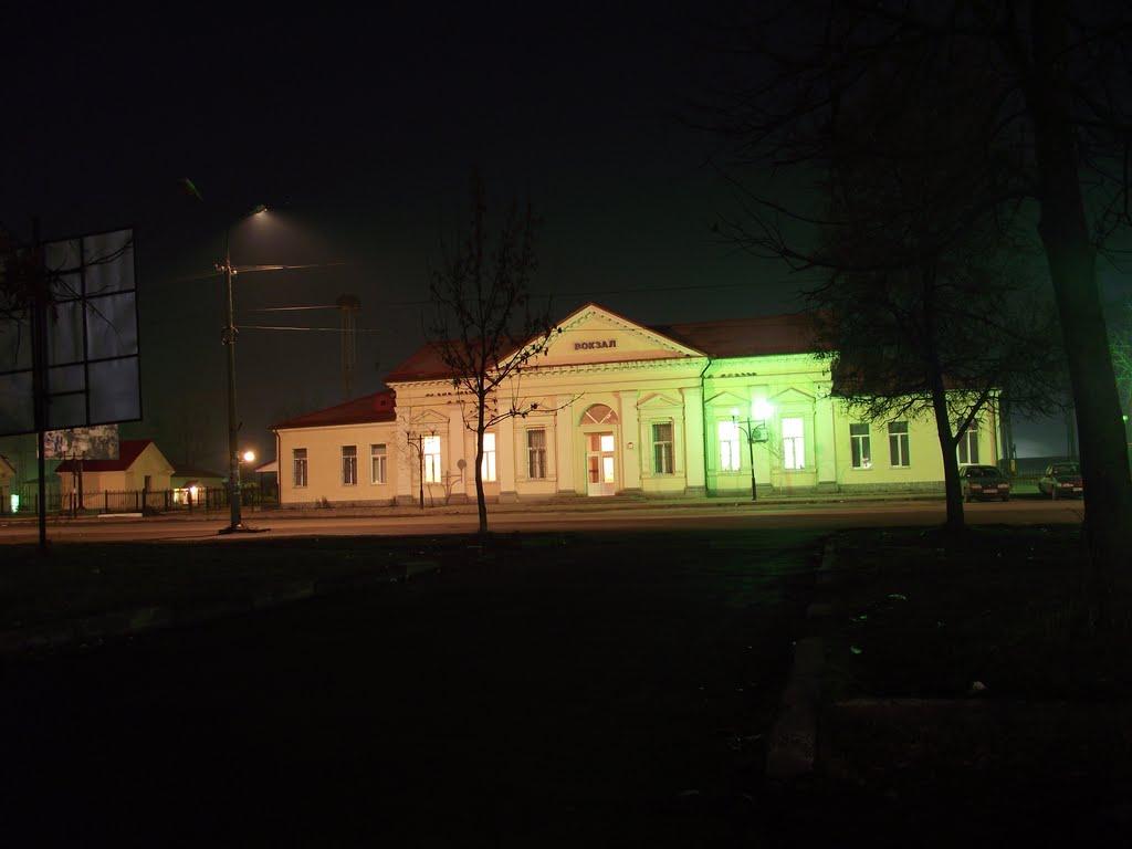 Свалява з panoramio.com - Свалява