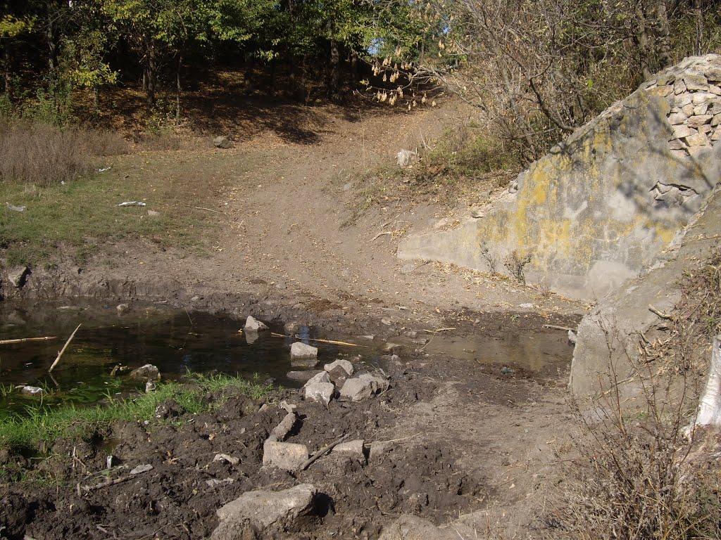 Арбузинка з panoramio.com - Arbuzynka