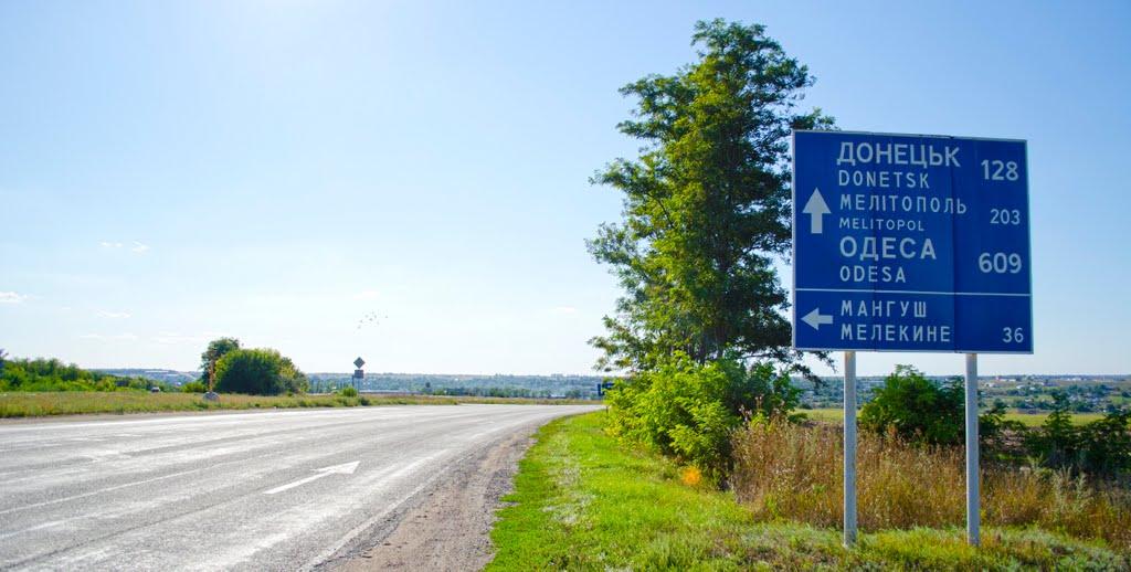 Мангуш з panoramio.com - Мангуш