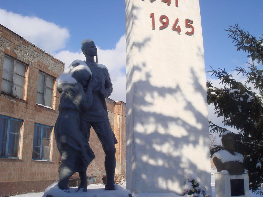 Берека з panoramio.com - Берека