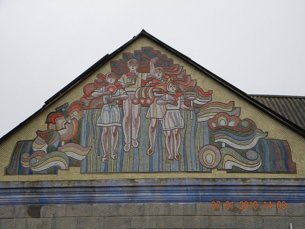 Каланчак з panoramio.com - Каланчак