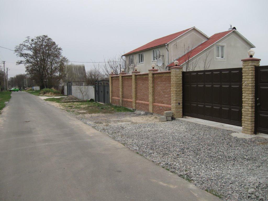 Ясногородка з panoramio.com - Ясногородка