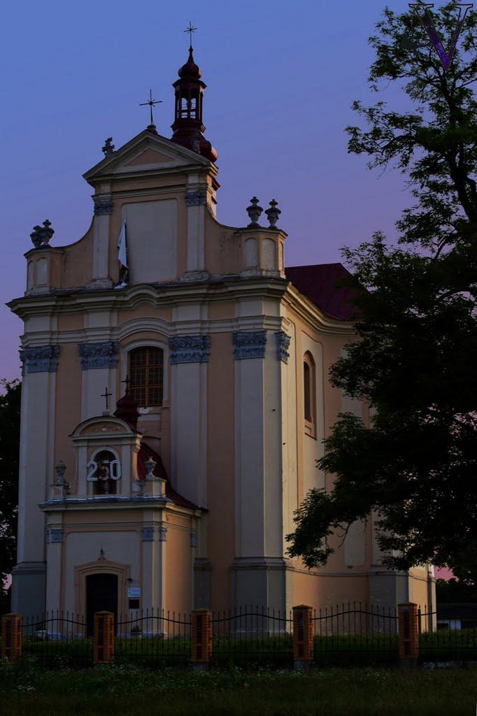 Лопатин з panoramio.com - Lopatyn