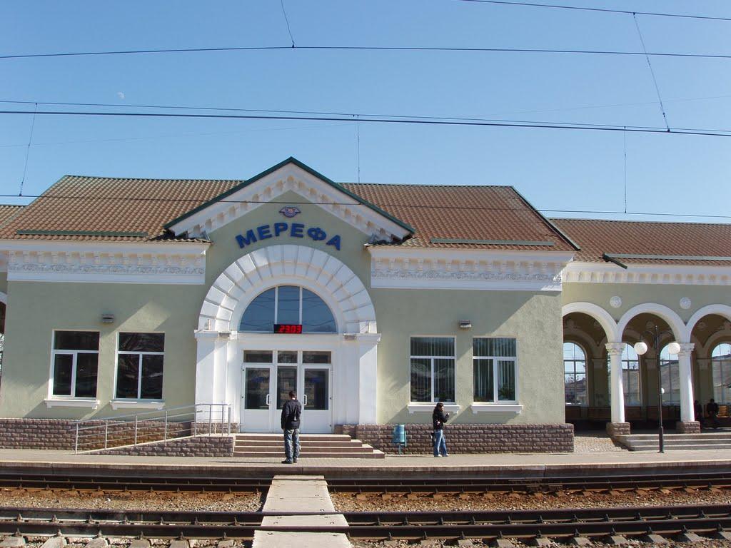 Мерефа з panoramio.com - Мерефа