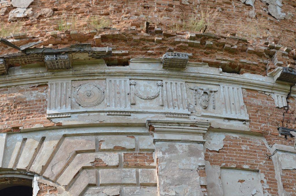 Вергуни з panoramio.com - Вергуны