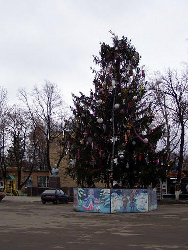 Мерефа з panoramio.com - Мерефа