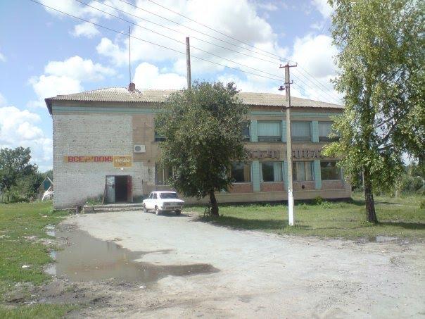Велика Березянка з panoramio.com - Великая Березянка