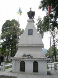 Вишково з panoramio.com