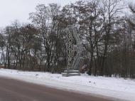 Поліське з panoramio.com