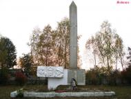 Суськ з panoramio.com