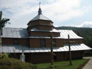 Крушельниця з panoramio.com