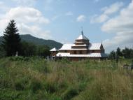 Крушельниця з panoramio.com