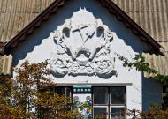 Білоцерківка з panoramio.com