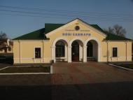 Руденківка з panoramio.com