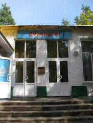 Головач з panoramio.com