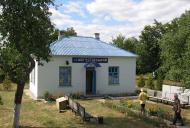 Августівка з panoramio.com